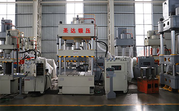 液壓機最大行程是多少？